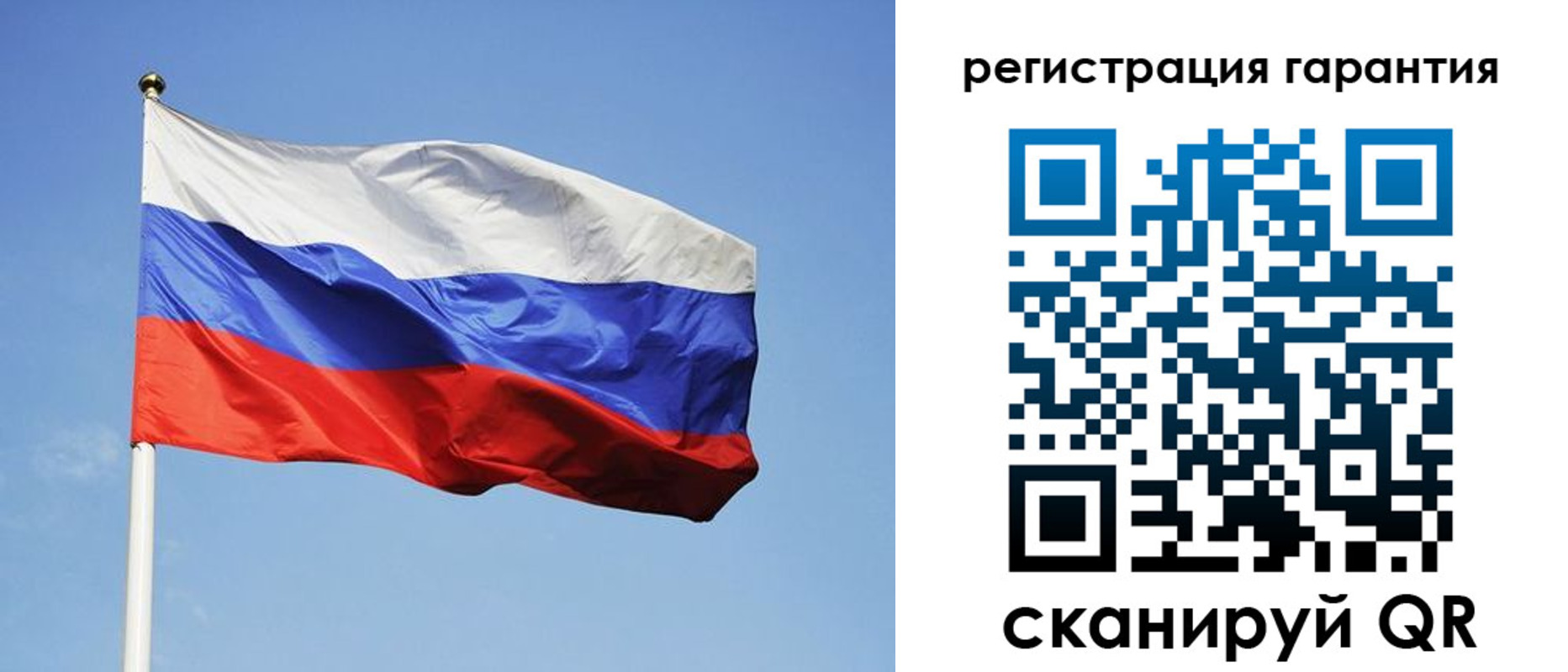 временная регистрация госуслуги в Собинке